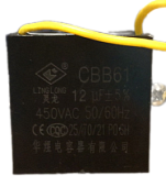 Конденсатор для тестораскаток Crazy Pan CP-DSH22, CP-DSH22L в компании ШефСтор